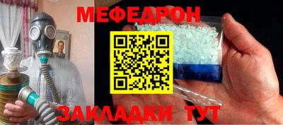 гидропоника Северобайкальск