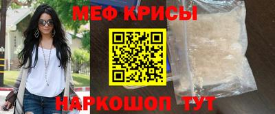 гидропоника Северобайкальск