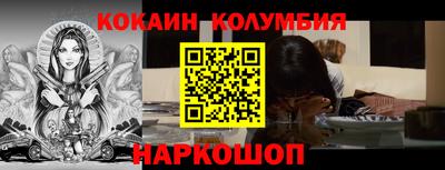 альфа пвп Свободный