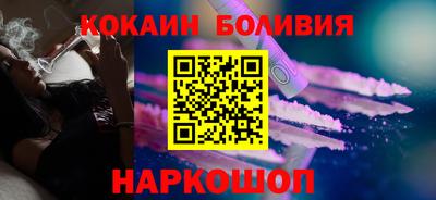 альфа пвп Свободный