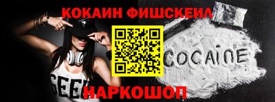 альфа пвп Свободный