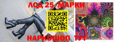 меф VHQ Севастополь