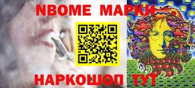 гидропоника Северобайкальск
