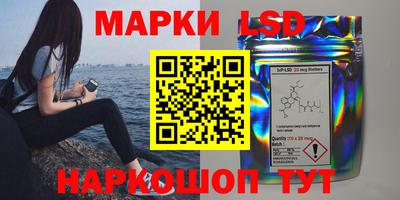 гидропоника Северобайкальск