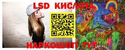 меф VHQ Севастополь