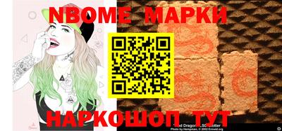 гидропоника Северобайкальск