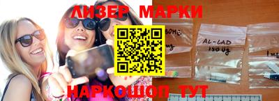 меф VHQ Севастополь