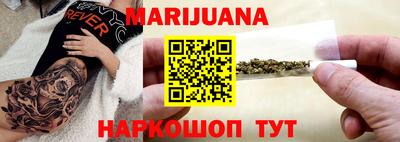 меф VHQ Севастополь