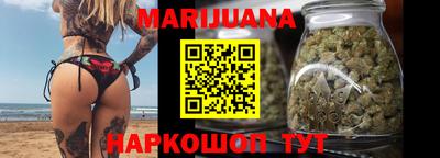 альфа пвп Свободный