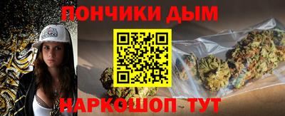 альфа пвп Свободный