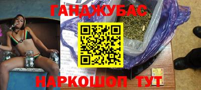 гидропоника Северобайкальск