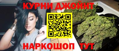 альфа пвп Свободный