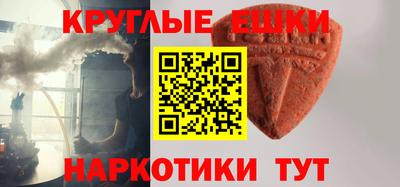альфа пвп Свободный