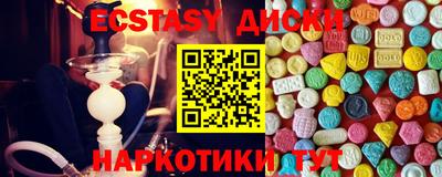гидропоника Северобайкальск
