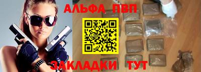 гидропоника Северобайкальск