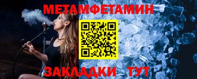 альфа пвп Свободный