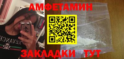 гидропоника Северобайкальск