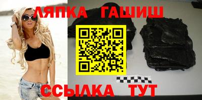 альфа пвп Свободный